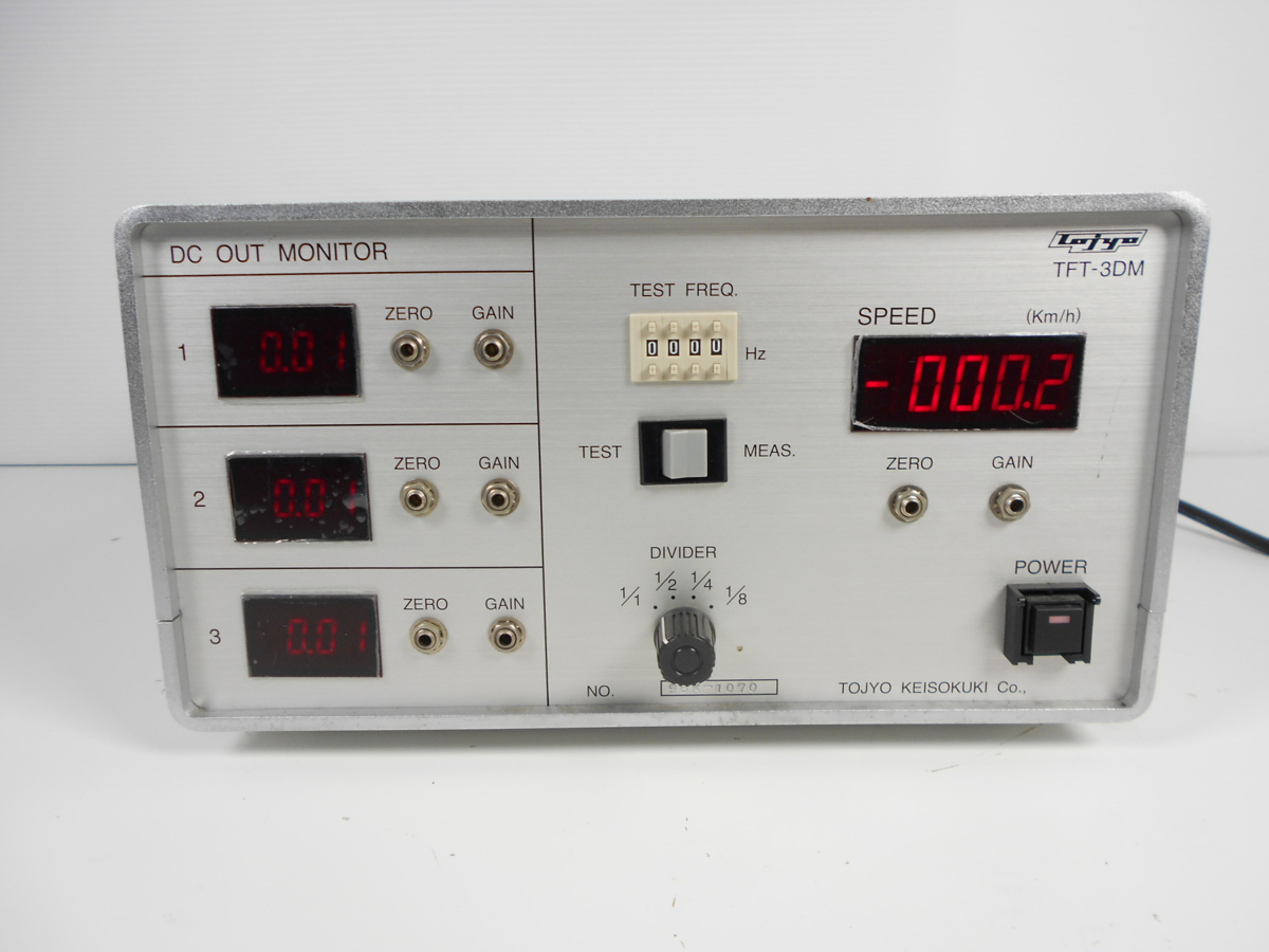 中古】車両速度測定器 TFT-3DM 東城計測器 x00535 ☆送料無料☆[物理 中古】車両速度測定器 TFT-3DM 東城計測器 x00535 ☆送料無料☆[物理