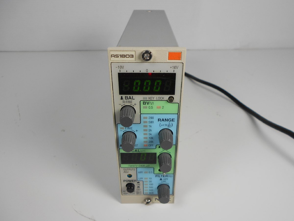 中古】動ひずみ計 AS1803 NEC三栄 ストレインアンプ シグナル 中古】動ひずみ計 AS1803 NEC三栄 ストレインアンプ シグナル