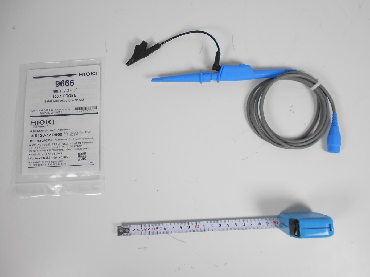 中古】100:1プローブ(絶縁型 BNC用) 9666 日置電機 HIOKI x00883 中古】100:1プローブ(絶縁型 BNC用) 9666 日置電機 HIOKI x00883
