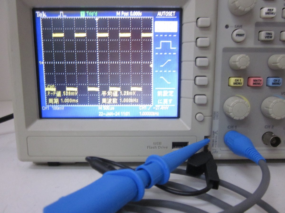 中古】100:1プローブ(絶縁型 BNC用) 9666 日置電機 HIOKI x00883 中古】100:1プローブ(絶縁型 BNC用) 9666 日置電機 HIOKI x00883