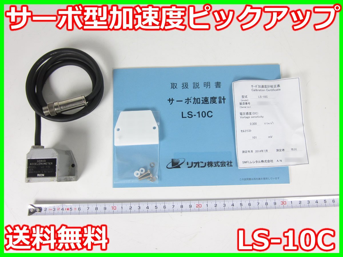 ☆新品 複数在庫!】MITSUBISHI/三菱電機 HG-KRシリーズ サーボ ☆新品 複数在庫!】MITSUBISHI/三菱電機 HG-KRシリーズ サーボ