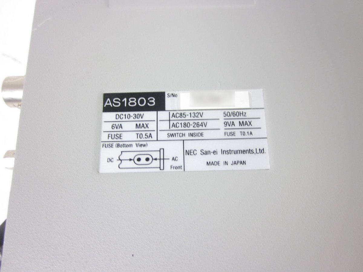 中古】動ひずみ計 AS1803 NEC三栄 ストレインアンプ シグナル 中古】動ひずみ計 AS1803 NEC三栄 ストレインアンプ シグナル