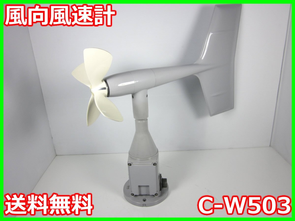 2【石030124-15(2)】100Kg 自動台はかり アナログ ハカリ SA 2【石030124-15(2)】100Kg 自動台はかり アナログ ハカリ SA