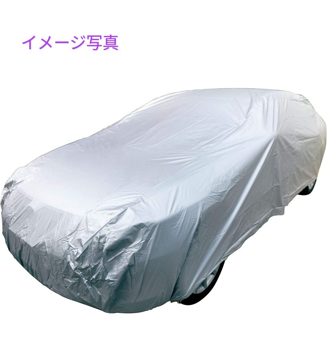 y091901fk ARADEN (アラデン) 自動車用ボディーカバー 強風対策ベルト2本付・着脱アシストゴム・収納袋付 JB4 シルバー