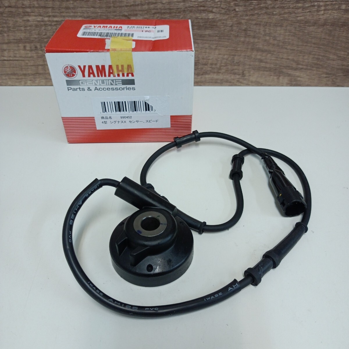 y092008fk ヤマハ発動機(Yamaha) 純正部品 4型 シグナスX センサー、スピード 2JS-H3755-10 990452