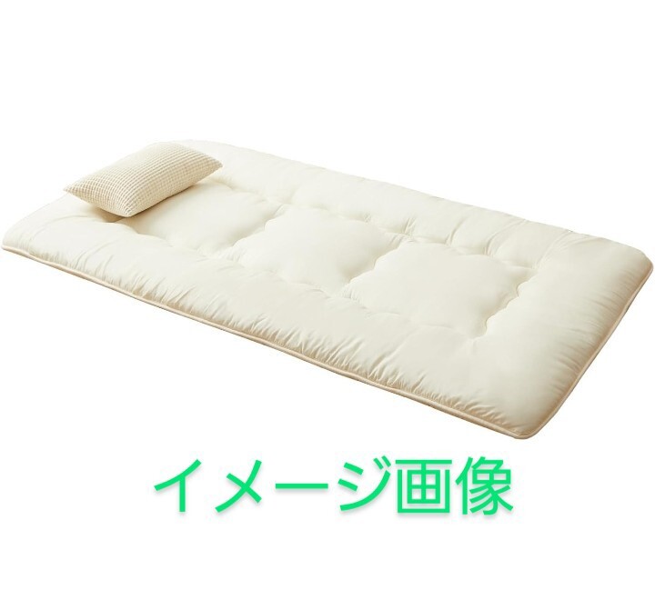 y091005f Topfinel 敷布団 シングル 厚め 敷き布団 高反発 マットレス シングル 三層構造 100x200cm ベージュ