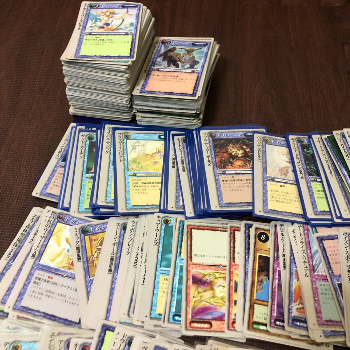 モンスターコレクション tcg 引退品 大量まとめ売り 5 5キロ モンスターコレクション tcg 引退品 大量まとめ売り 5 5キロ