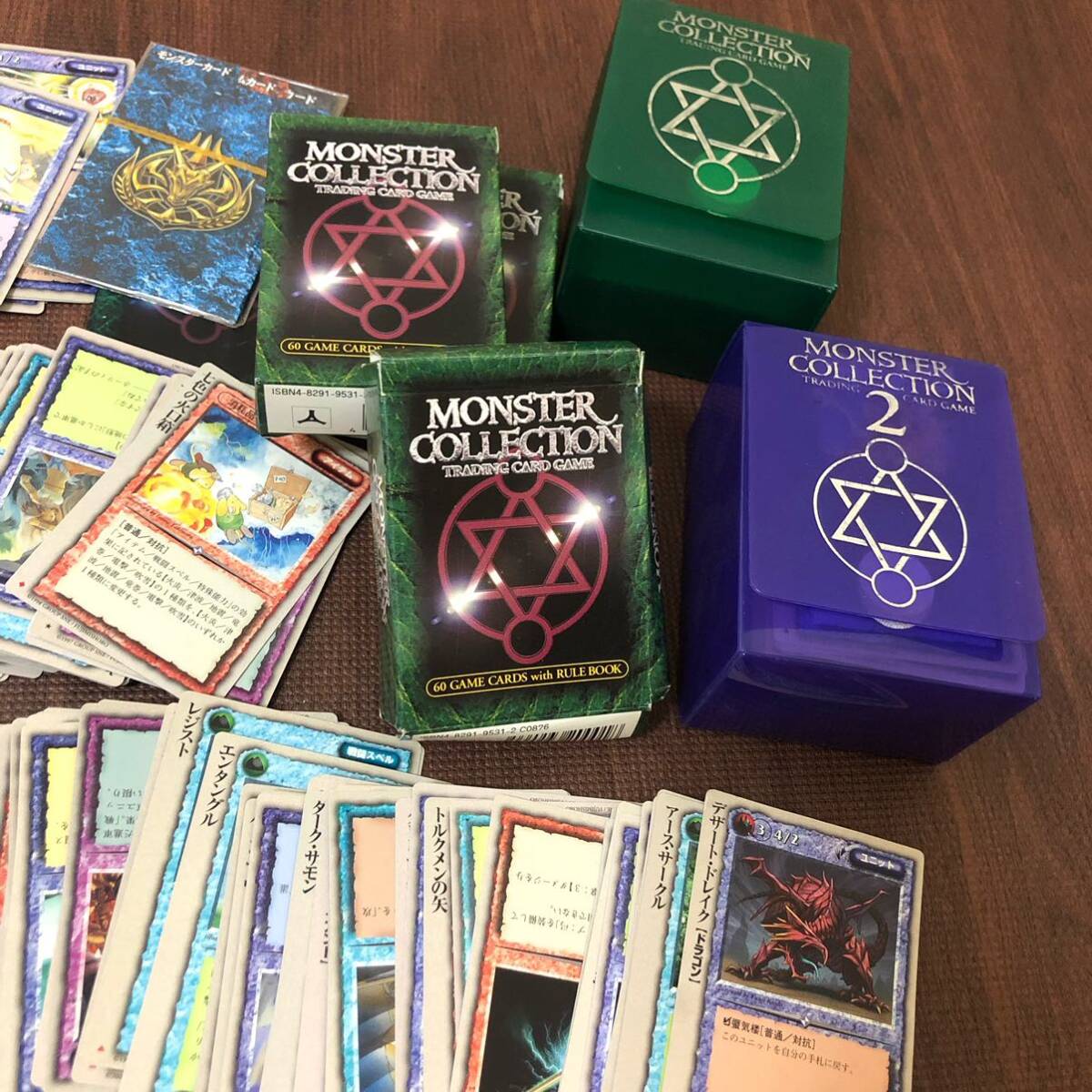 モンスターコレクション tcg 引退品 大量まとめ売り 5 5キロ モンスターコレクション tcg 引退品 大量まとめ売り 5 5キロ
