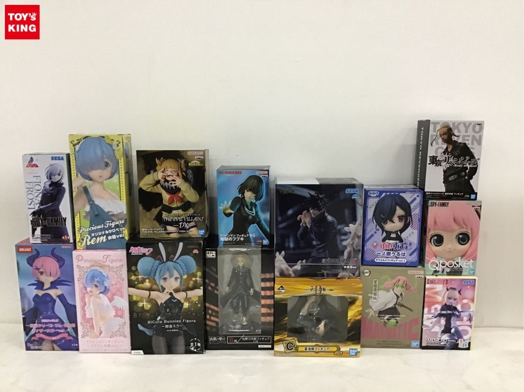 1円〜 同梱不可 ジャンク MAXIMATIC 他 鬼滅の刃 呪術廻戦 東京