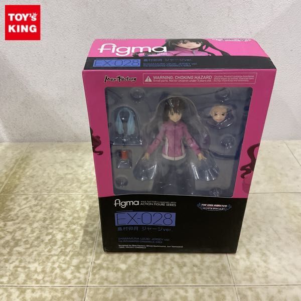 1円〜 未開封 figma EX-028 アイドルマスターシンデレラガールズ 島村卯月 ジャージver.