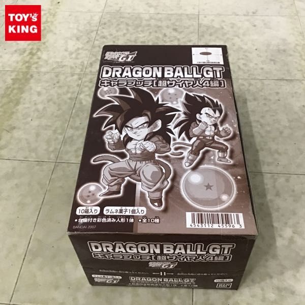 1円〜 バンダイ ドラゴンボールGT キャラプッチ 超サイヤ人4編 2.パン 4.ギル 他