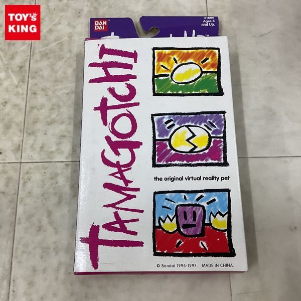 1円〜 バンダイ 初代たまごっち 海外版 イエロー×オレンジ 1円〜 バンダイ 初代たまごっち 海外版 イエロー×オレンジ