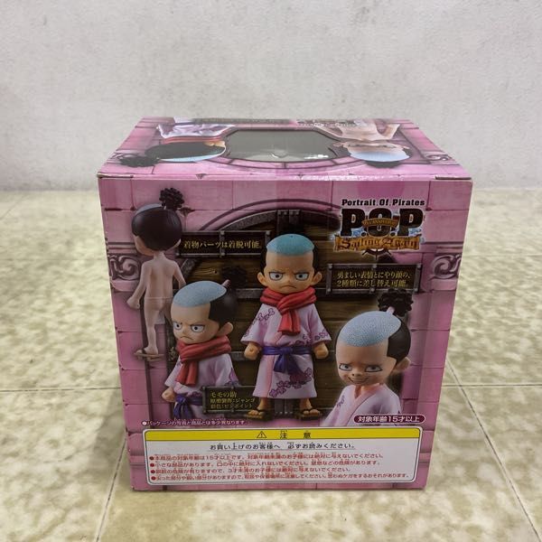 1円〜 未開封 メガハウス P.O.P Sailing Again/POP ONE PIECE モモの助(コミック、アニメ)｜売買されたオークション情報、Yahoo!オークション(旧ヤフオク!)  の商品情報をアーカイブ公開 - オークファン（aucfan.com）