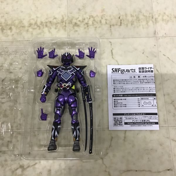 1円~ S.H.Figuarts 仮面ライダーゼロワン 仮面ライダーサウザー 1円~ S.H.Figuarts 仮面ライダーゼロワン 仮面ライダーサウザー