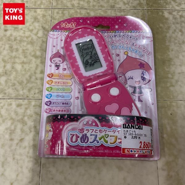 Yahoo!オークション - 1円〜 未開封 バンダイ たまごっち ラブ Yahoo!オークション - 1円〜 未開封 バンダイ たまごっち ラブ