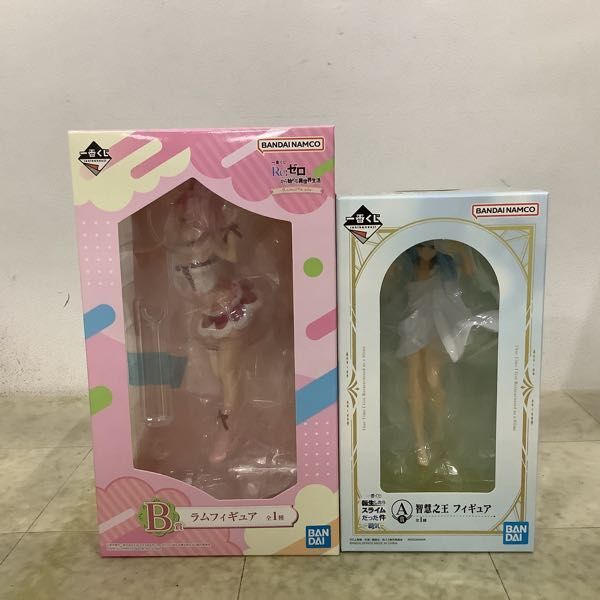 1円~ 未開封 一番くじ Re:ゼロから始める異世界生活 喜びなさい 1円~ 未開封 一番くじ Re:ゼロから始める異世界生活 喜びなさい