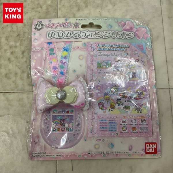 未開封 たまデコピアス 非売品 Tamagotchi たまごっち Yahoo!オークション - 1円〜 未開封 バンダイ たまごっち ぴーす