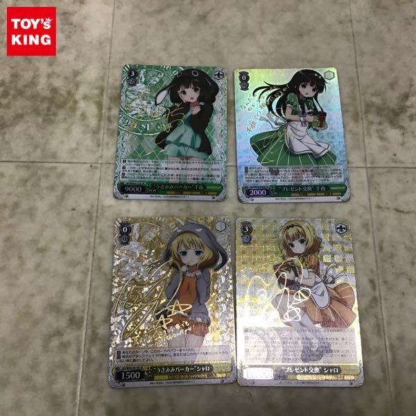 オーパクラフト L3 3分割ミニボートと5馬力船外機 スズキDF5 オーパクラフト L3 3分割ミニボートと5馬力船外機 スズキDF5