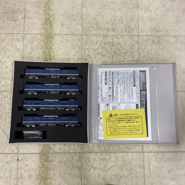 1円〜 GREEN MAX Nゲージ 50543 東武50090型 フライング東上号 1円〜 GREEN MAX Nゲージ 50543 東武50090型 フライング東上号