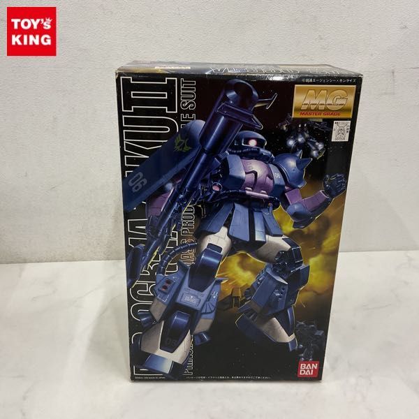 1円〜 MG 1/100 機動戦士ガンダム ザクII 黒い三連星