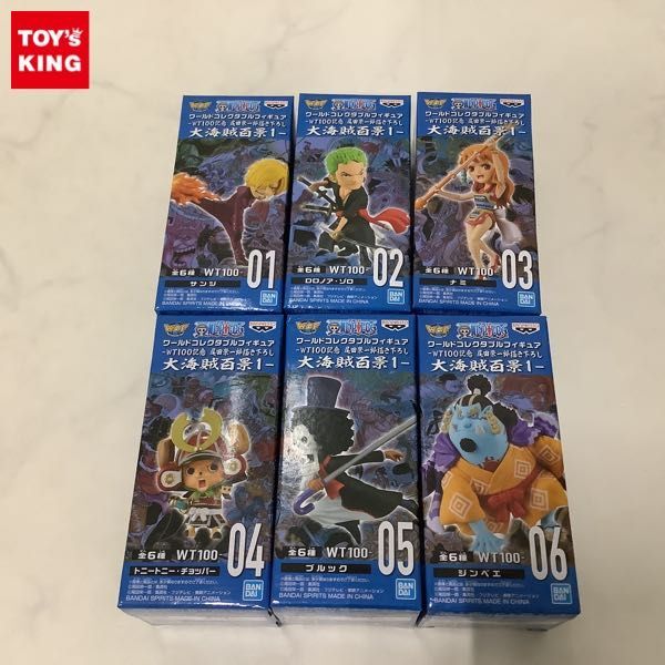 1円〜 未開封 ONE PIECE ワールドコレクタブルフィギュア WT100記念 尾田栄一郎描き下ろし 大海賊百景1 全6種 コンプ