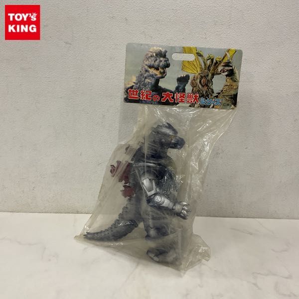 1円〜 未開封 マーミット 世紀の大怪獣シリーズ ゴジラ×モスラ×メカゴジラ 東京SOS 3式機龍1