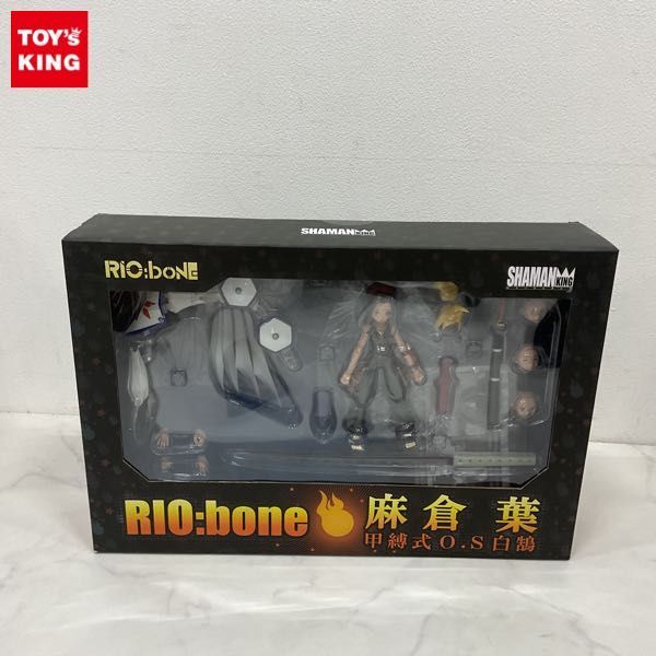 1円〜 千値練 RIO:boNE シャーマンキング 麻倉葉&O.S白鵠