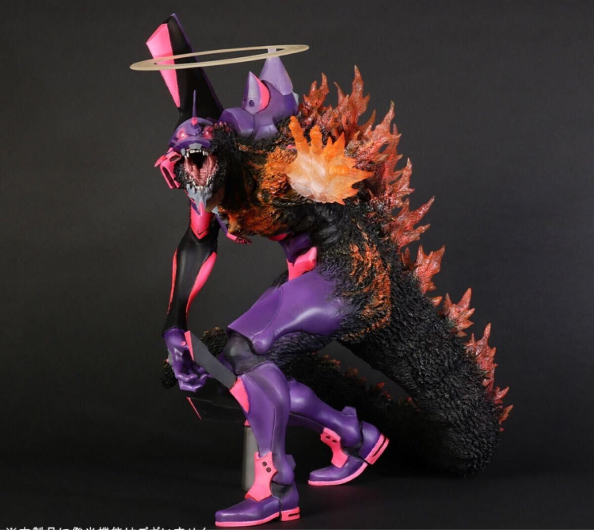 ゴジラ対エヴァンゲリオン 東宝30cm エヴァ初号機 バーニングG覚醒形態