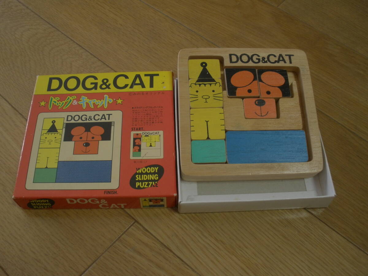 あべみのる スライドパズル DOG & CAT
