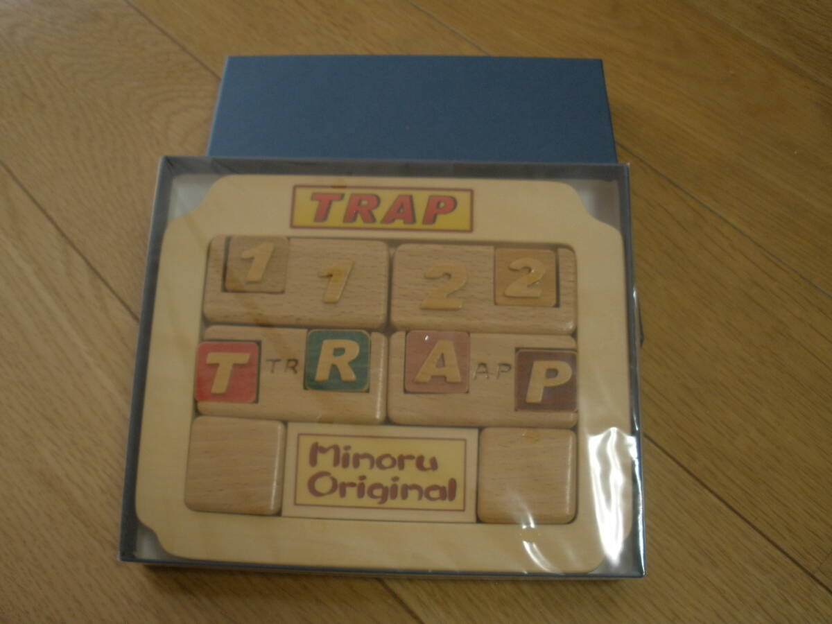 あべみのる スライドパズル TRAP