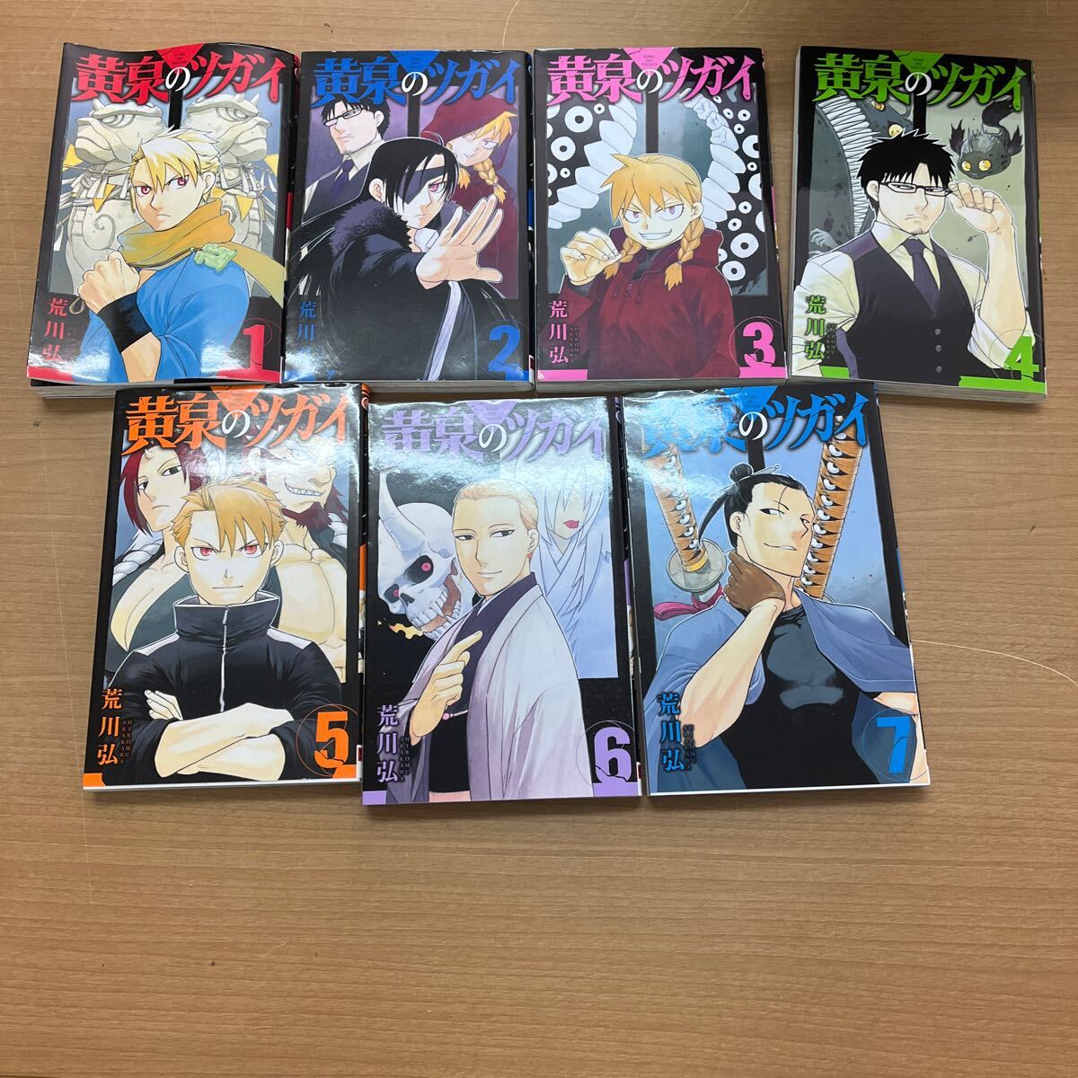 item_image_1