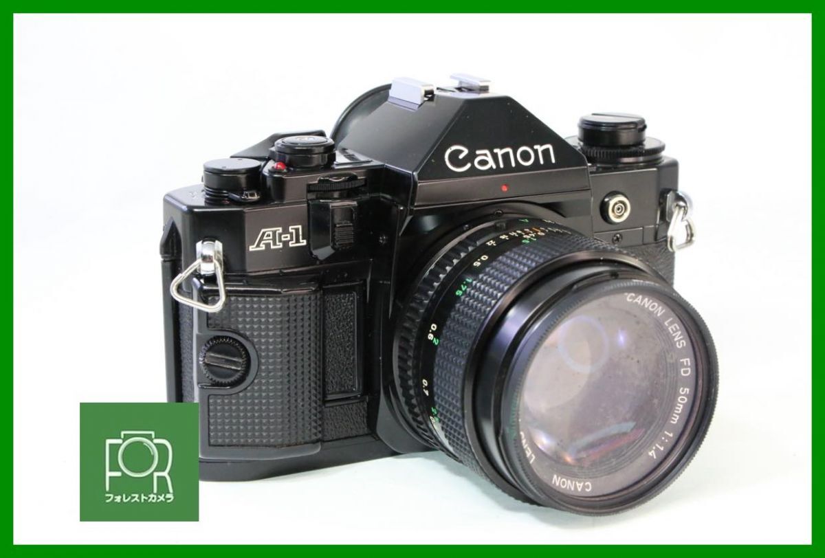 良品□Canon A-1 ボディ+NEW FD 50mm F1.4□シャッター全速・露出 良品□Canon A-1 ボディ+NEW FD 50mm F1.4□シャッター全速・露出