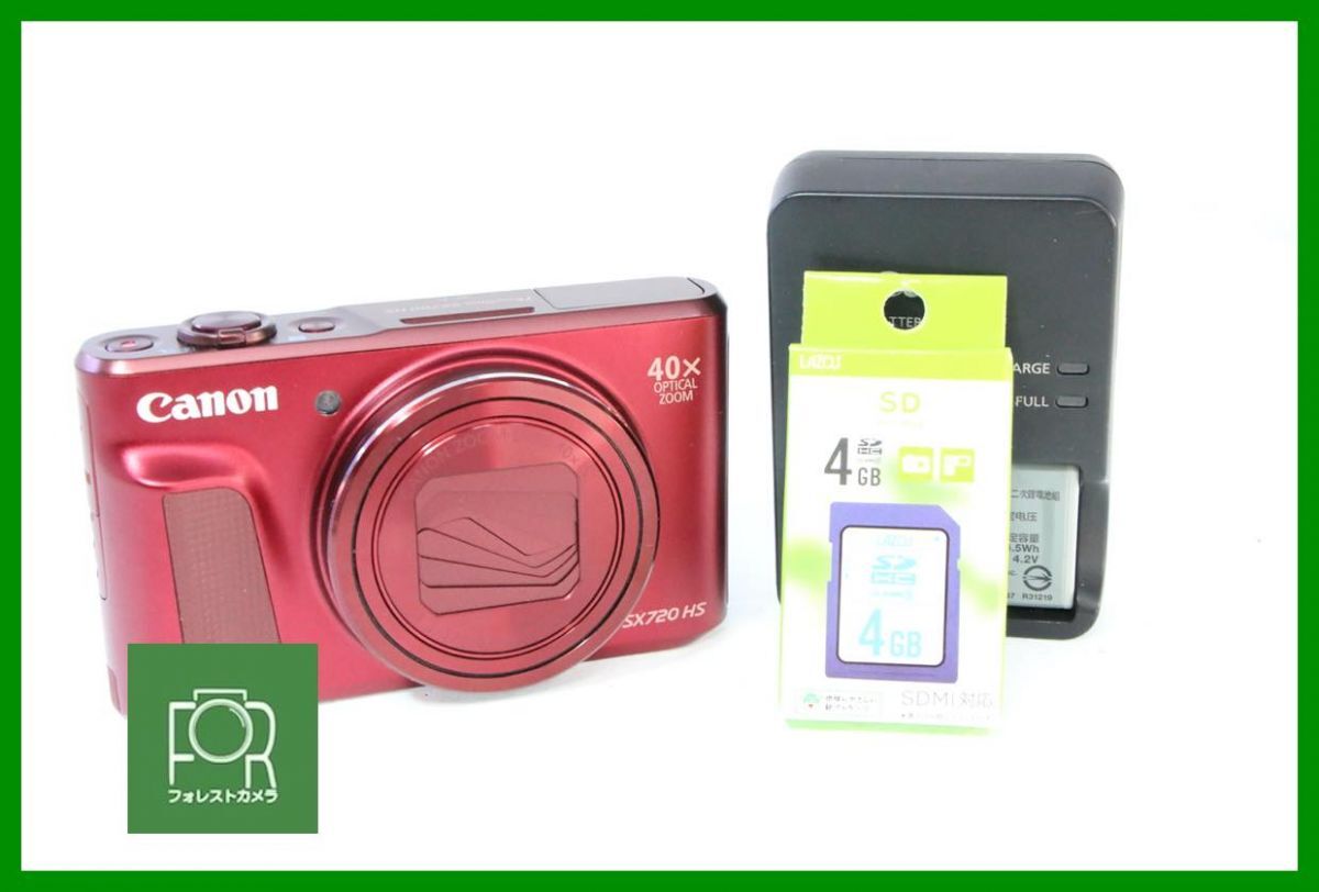 コンパクトデジタルカメラ 4点 デジカメ まとめ CANON IXY コンパクトデジタルカメラ 4点 デジカメ まとめ CANON IXY
