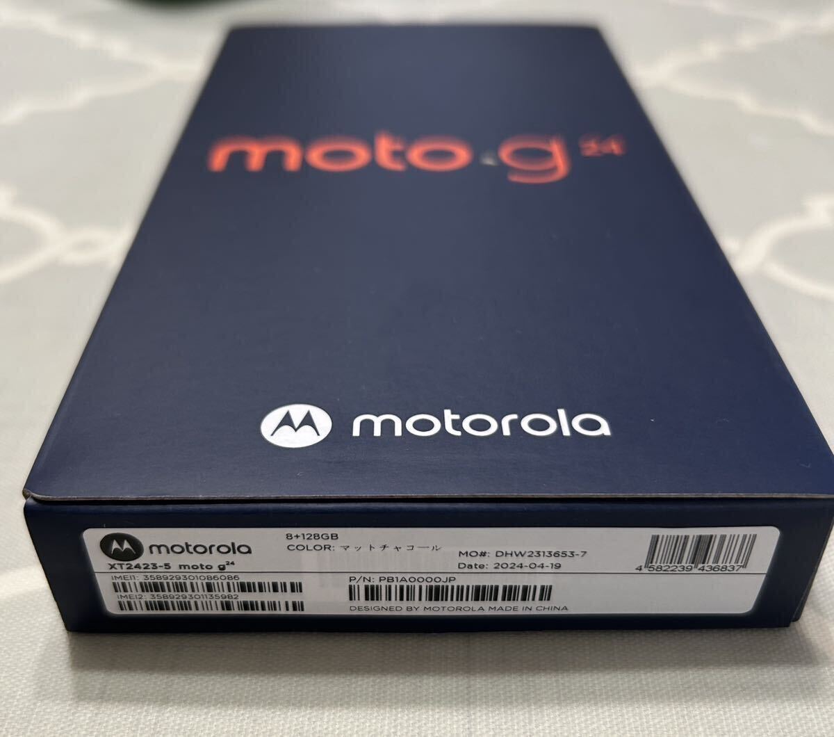motorola g24 マットチャコール SIMフリー(Android)｜売買された 