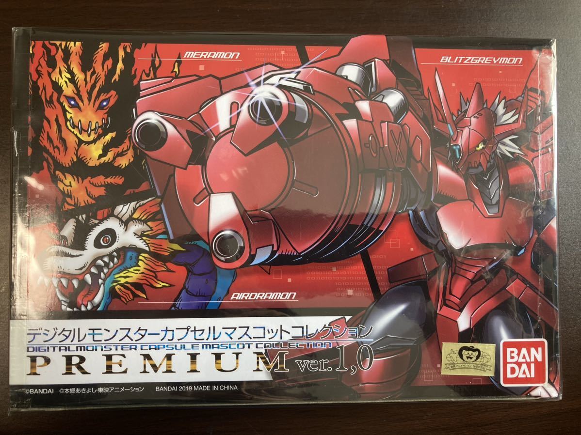 PSA 7 ドラゴンボールZ カードダス スーパーバトル No.199 PSA 7 ドラゴンボールZ カードダス スーパーバトル No.199