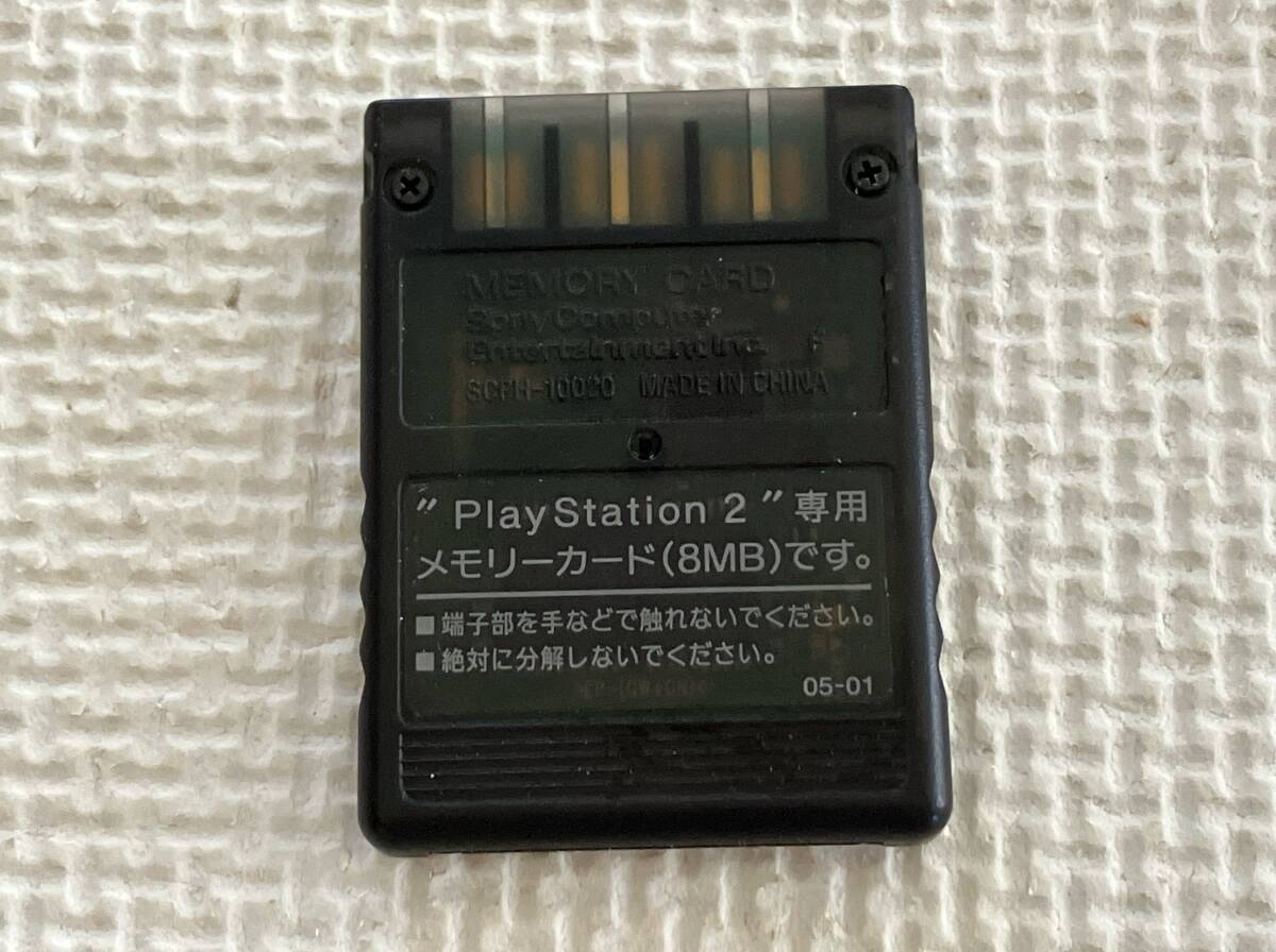 24-MC-119 プレイステーション2 メモリーカード ゼン・ブラック 24-MC-119 プレイステーション2 メモリーカード ゼン・ブラック