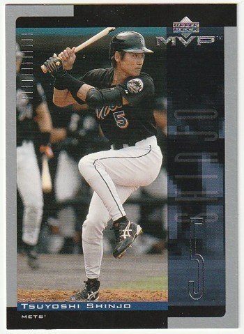 新莊剛志 ルーキーカード 2001 UPPER DECK UD MVP RC ROOKIE