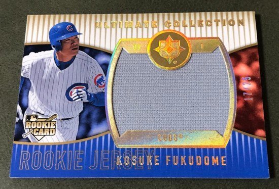 福留孝介 MLB ルーキー ジャンボジャージ 2008 ULTIMATE COLLECTION GOLD VERSION RC JUMBO JERSEY #/25 2002年~