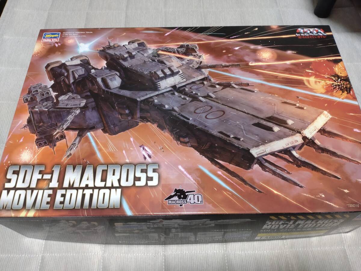 【送料込み】　マクロス　要塞艦　1/4000