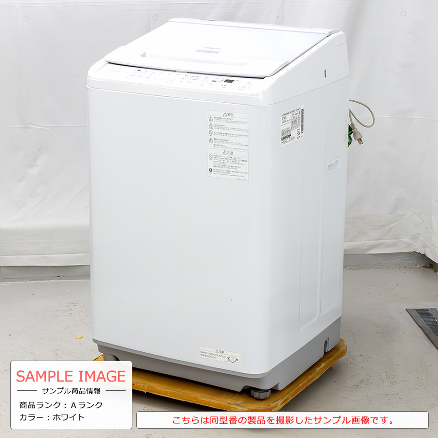  used / premium reuse corner goods Hitachi washing machine 8kg long time period 90 day guarantee 22-23 year made BW-V80HE2-W beet woshu white / ultimate beautiful goods 