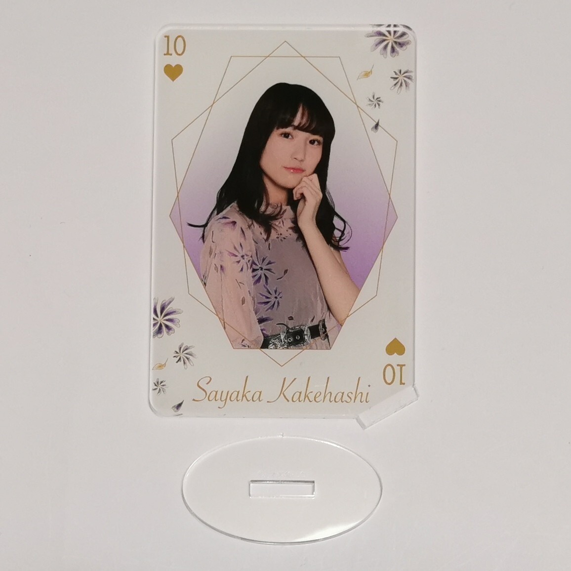 IKKOプロデュースMEラボンエクラ乃木坂1番くじアクリルスタンド