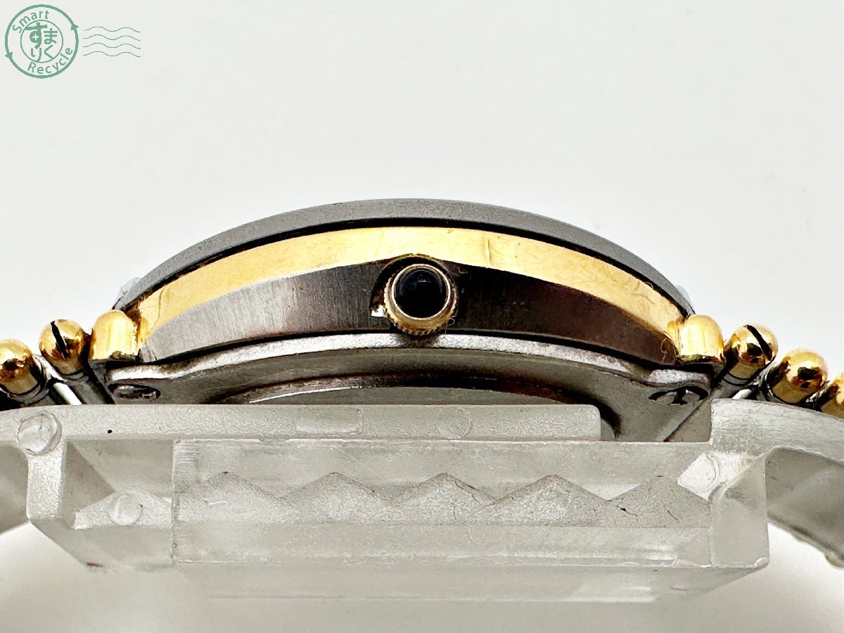 2409601040 * RADO ラドー 121.9586.4 アナログ 2針 シルバー 2409601040 * RADO ラドー 121.9586.4 アナログ 2針 シルバー