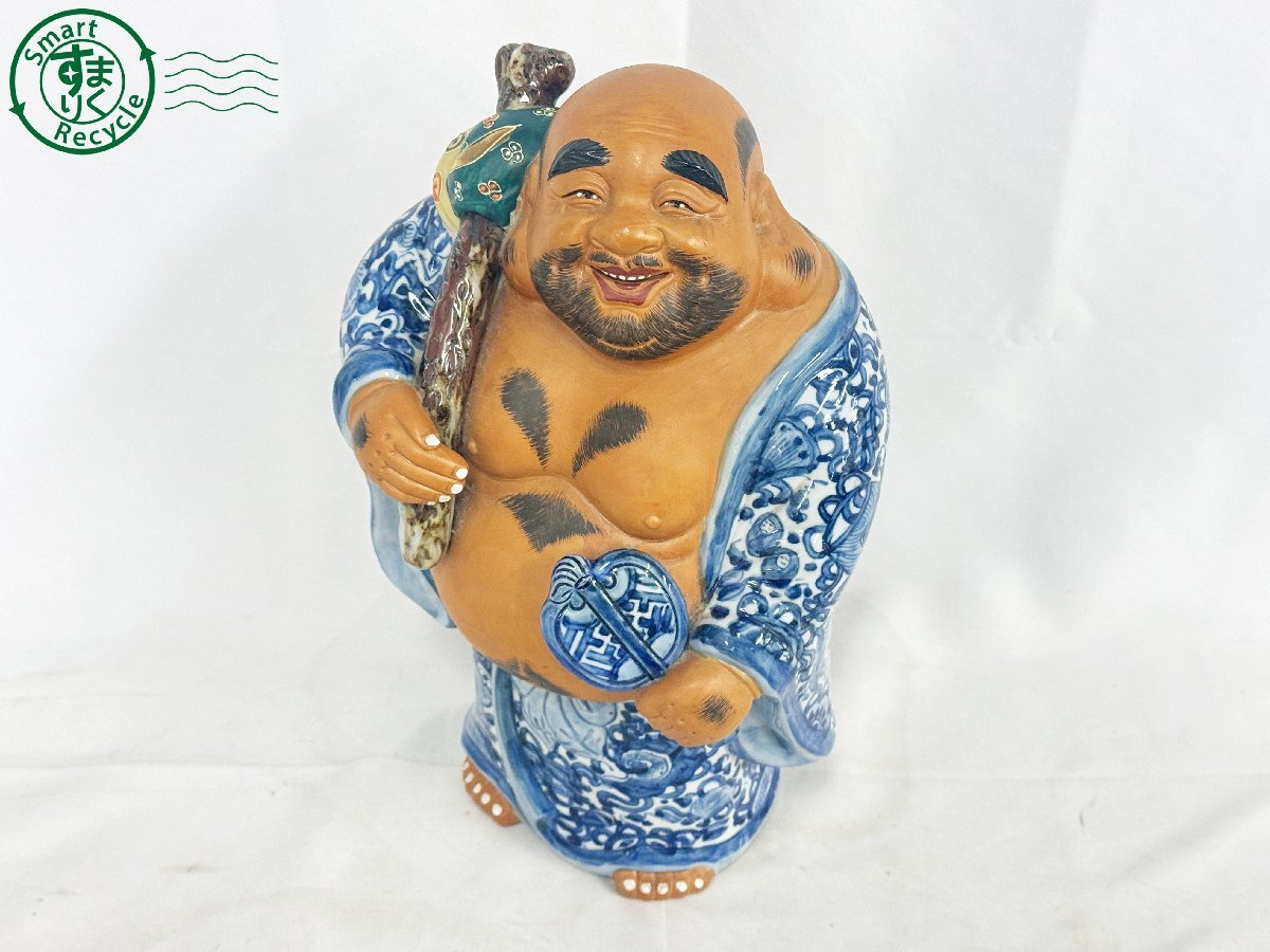 2409600649 九谷焼 八幡窯 色絵金彩 大黒天像 布袋尊 七福神 2409600649 九谷焼 八幡窯 色絵金彩 大黒天像 布袋尊 七福神