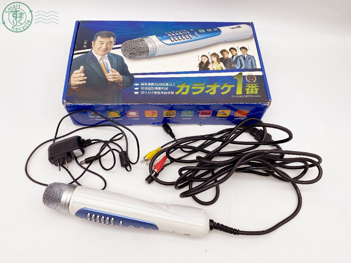 未使用 夢グループ カラオケ1番 YK-3008 パーソナルカラオケ 未使用 夢グループ カラオケ1番 YK-3008 パーソナルカラオケ