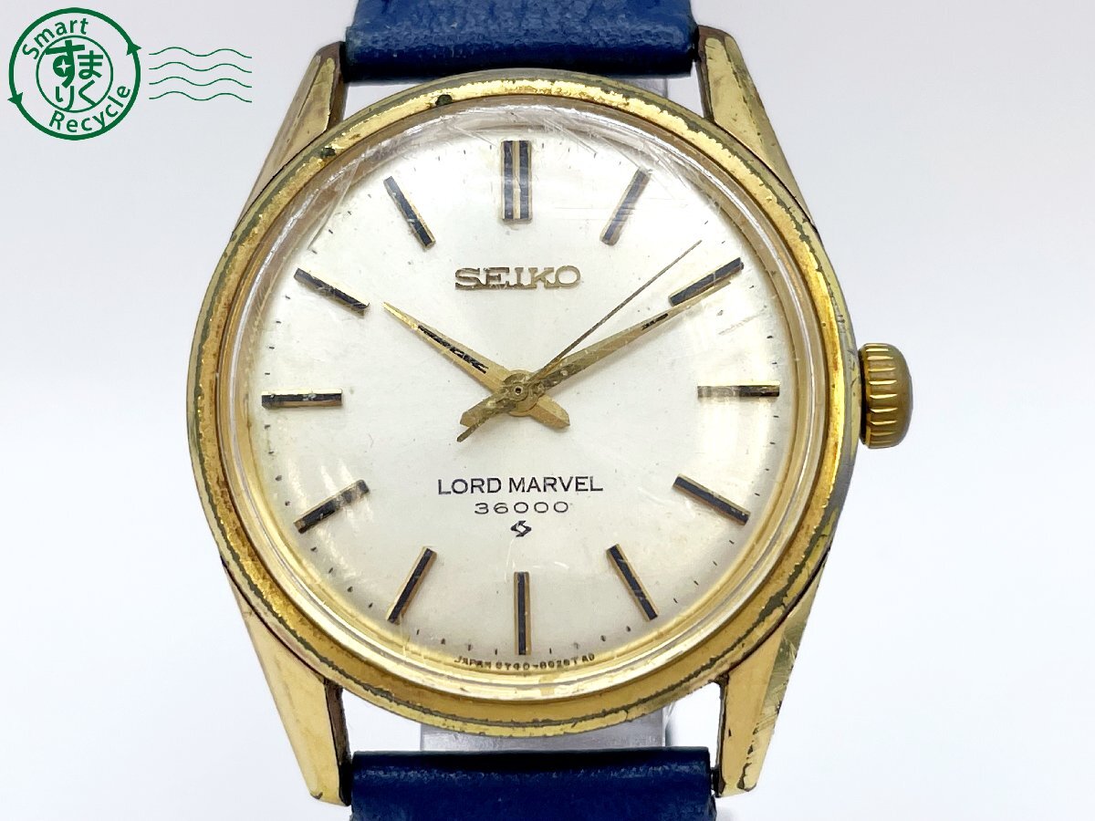 SEIKO LORD MARVEL 36000 ロードマーベル 手巻き 腕時計 5740 SEIKO LORD MARVEL 36000 ロードマーベル 手巻き 腕時計 5740