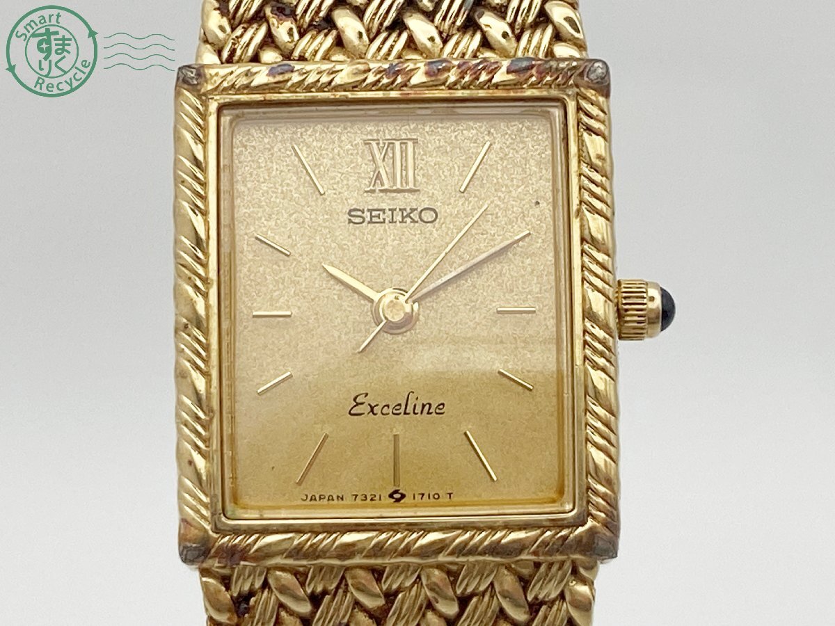 SEIKO セイコー Exceline エクセリーヌ 7321-5030 10K クォ―ツ SEIKO セイコー Exceline エクセリーヌ 7321-5030 10K クォ―ツ