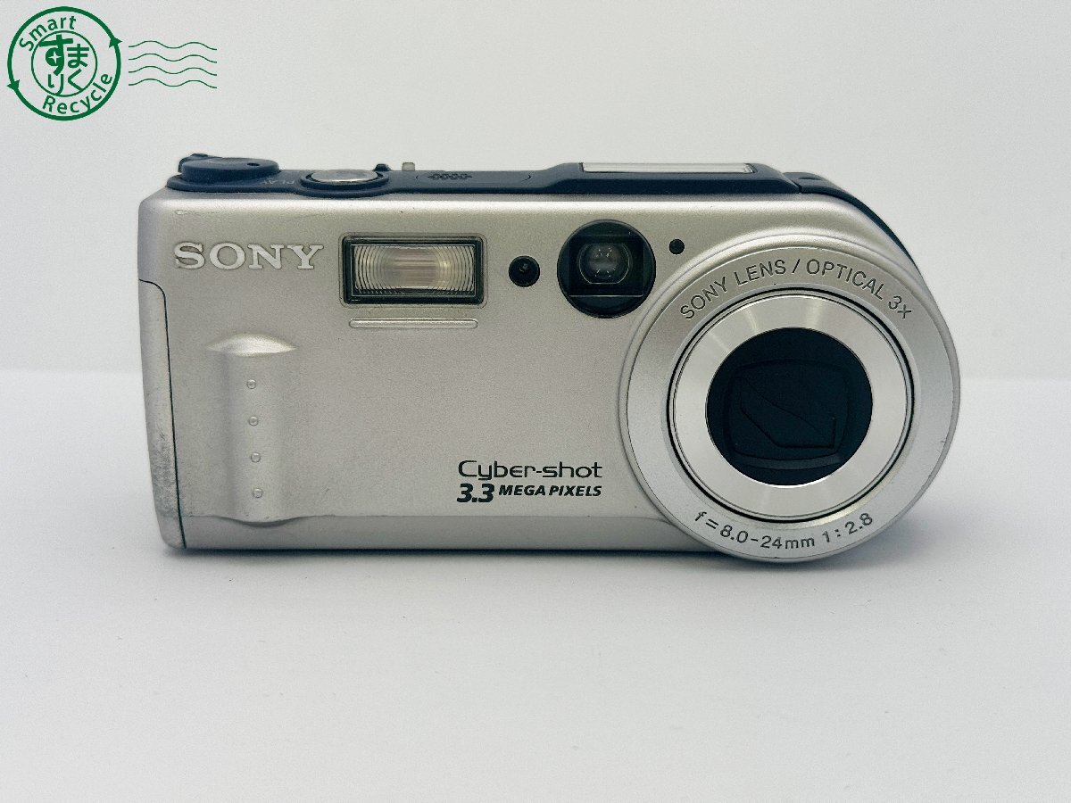 2409604290 SONY ソニー Cyber-shot サイバーショット DSC-P1 2409604290 SONY ソニー Cyber-shot サイバーショット DSC-P1