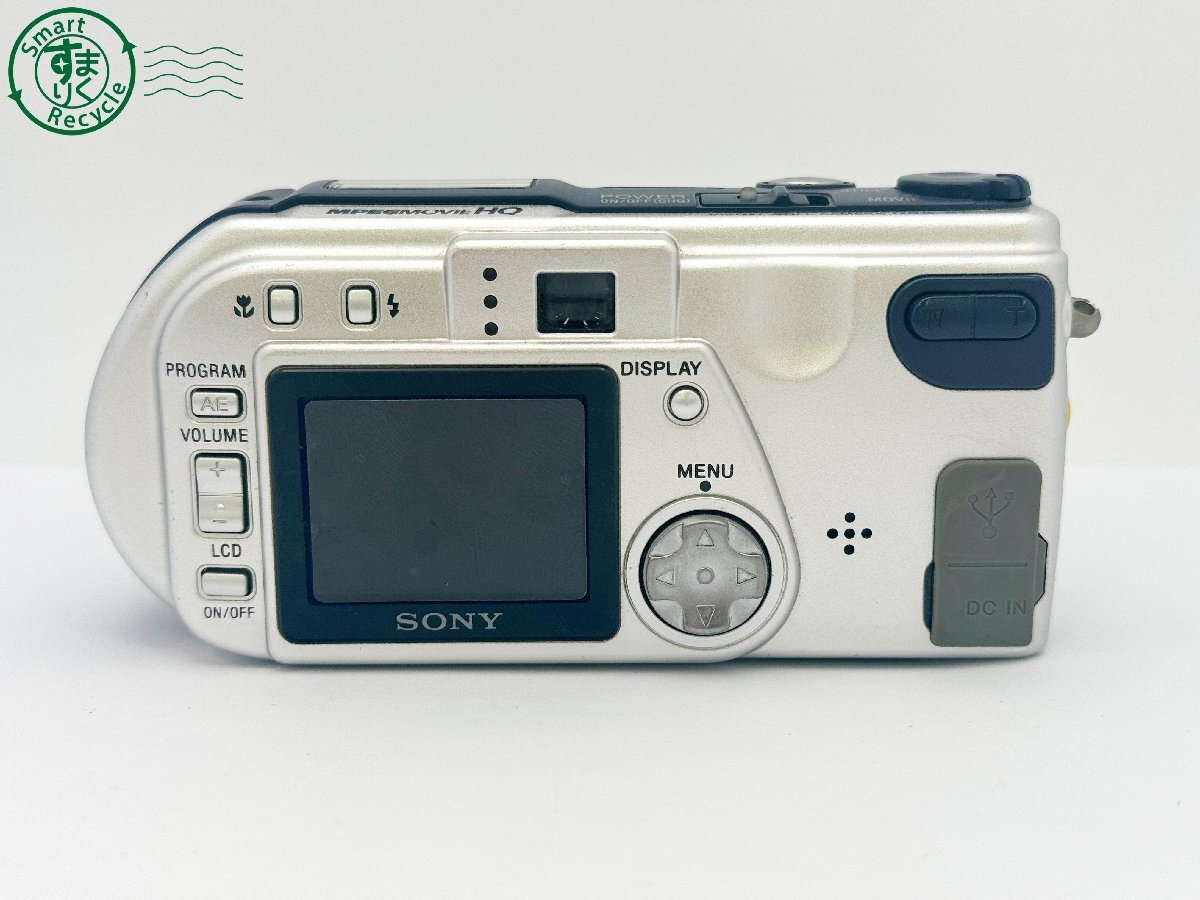 2409604290 SONY ソニー Cyber-shot サイバーショット DSC-P1 2409604290 SONY ソニー Cyber-shot サイバーショット DSC-P1