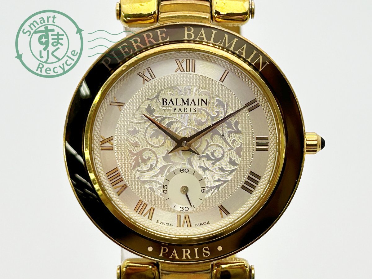 2409605998 〇 PIERRE BALMAIN PARIS ピエールバルマン クオーツ Quartz 腕時計 ゴールド 純正ベルト  文字盤シルバー メンズ(その他)｜売買されたオークション情報、yahooの商品情報をアーカイブ公開 - その他