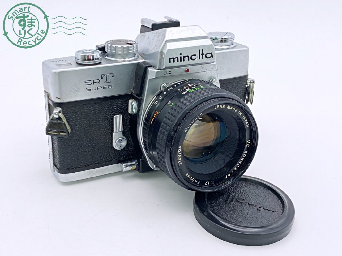 ☆実用美品☆ MINOLTA ミノルタ SR-3 + AUTO ROKKOR-PF 58mm F1 ☆実用美品☆ MINOLTA ミノルタ SR-3 + AUTO ROKKOR-PF 58mm F1